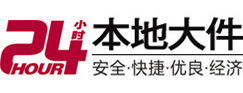 辉县大件起重吊车出租有限公司 
